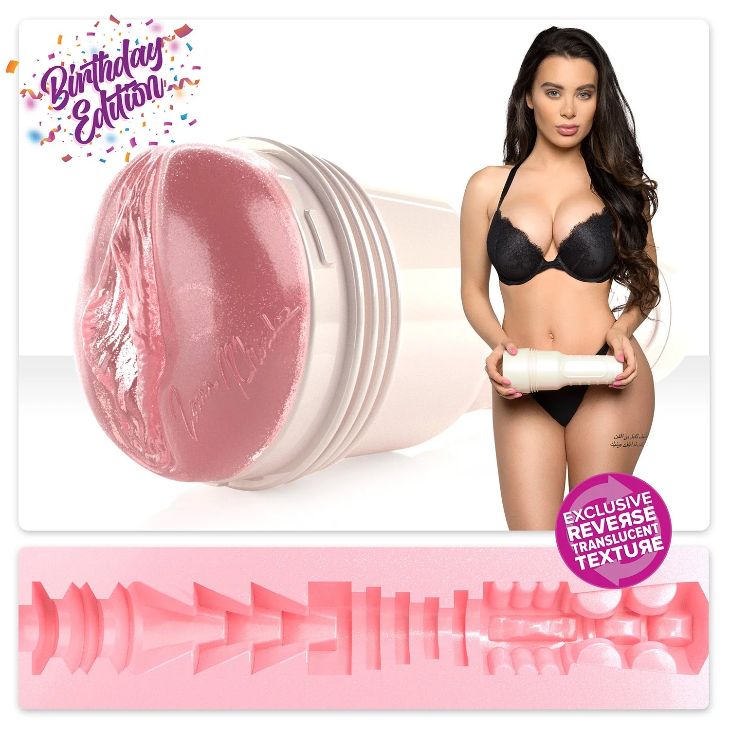 Lana Rhoades Birthday Cake Edition Fleshlight - Image 3